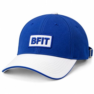 Casquette de baseball ajustable avec visière incurvée et détails brodés pour le sport et les occasions décontractées - Product Image 6