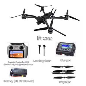 Nouveau drone FPV Z15D, charge utile extérieure de 7-8 kg, caméra RC professionnelle 8K, suivi GPS IA, portée longue distance de 10 km, drones de course FPV commerciaux - Product Image 6