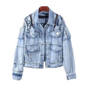 Haute qualité femmes bleu Denim veste Slim Fit manches longues Vintage décontracté mode Logo bouton lavé été - Product Image 1