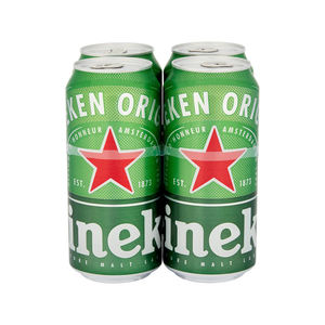 Cerveza Heineken, perfecta para mercados internacionales, con un sabor refrescante y agradable - Product Image 3