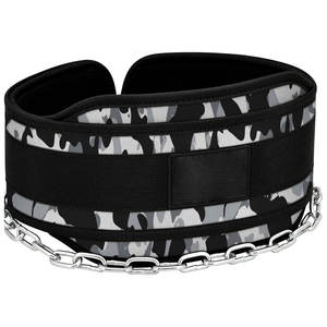 Cinturón de Inmersión Profesional para Levantamiento de Pesas con Cadena de Acero, Accesorio de Entrenamiento Personalizable para Dominadas, Flexiones y Entrenamiento de Fuerza - Product Image 2