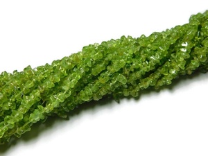Peridoto Verde Natural en Forma de Chips, Cuentas Sueltas de Piedra Preciosa de 4MM 5MM, Cuentas de Piedra Irregulares al por Mayor para Fabricación de Joyería - Product Image 2