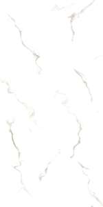Baldosas de Porcelana con Aspecto de Mármol Blanco, 600x1200mm, Superficie Brillante, Textura de Piedra, Aislamiento Térmico Moderno, 8mm de Grosor, para Baño y Comedor - Product Image 6