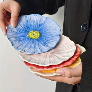 Nouvelle assiette de présentation ronde en céramique émaillée à motif floral pour la maison, les dîners et les cadeaux de fête - Product Image 3