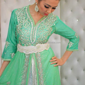 Caftán verde mar con cuello en V y mangas cortas con cuentas plateadas funciona con cinturón blanco - Product Image 1