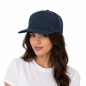 หมวกแก๊ปแบบ Snapback สำหรับทุกเพศ ผ้าฝ้ายเนื้อนุ่ม ทรงเบสบอลแบบไม่แข็ง ปรับสายรัดได้ สไตล์ Trucker สวมใส่สบาย เหมาะสำหรับใช้ในชีวิตประจำวัน - Product Image 1