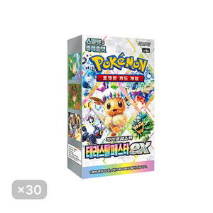 Caja de Sobres del Festival Terastal de TCG Scarlet Violet, Sellada en Coreano, Paquete de Alta Calidad, Distribuidor Mayorista de Juegos de Cartas Coleccionables - Product Image 3