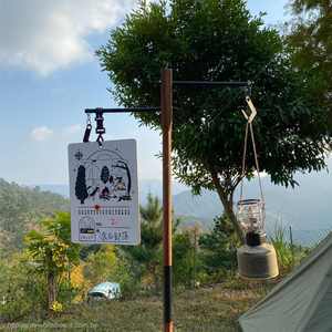 Panneau d'écriture magnétique unique pour le camping, en bois, multifonctionnel, accessoire toutes saisons - Product Image 5