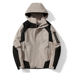 Chaqueta Softshell para Hombre, Chaqueta Softshell Personalizada, Chaqueta Softshell Premium, Repelente al Agua, para Senderismo, Camping, Viajes, Privada - Product Image 2