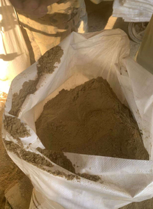 Poudre de protéines de poisson naturelle pour l'alimentation animale, idéale pour la volaille, les porcs, le bétail et la nutrition aquacole - Product Image 5