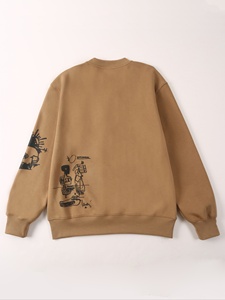 Sudadera Versátil con Diseño Cómodo para Actividades Casuales y Uso Diario, Ofrece un Estilo Práctico y Relajado - Product Image 2