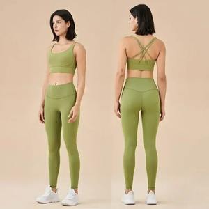 Conjunto de Ropa Deportiva para Yoga, Leggings y Tops, Trajes Deportivos para Gimnasio, Conjuntos de Sujetador Deportivo y Pantalones, Ropa Deportiva para Correr para Mujer - Product Image 3