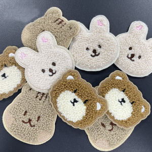 Nouvel ensemble de matériel de couture décoratif en PVC chenille brodé Lapin & Ours, thermocollant, 3D, à paillettes, phosphorescent, pour cadeaux et vêtements - Product Image 2