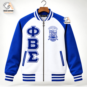 Chaqueta Universitaria Phi Beta Sigma para Hombre, con Letras Griegas Bordadas en el Pecho, Estilo Casual, Cierre de un Solo Botón, Poliéster/Algodón - Product Image 4