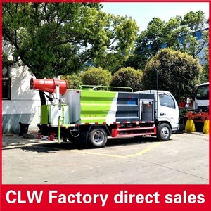 Camión <span class=keywords><strong>Cisterna</strong></span> <span class=keywords><strong>de</strong></span> Agua DongFeng <span class=keywords><strong>de</strong></span> 5 Toneladas, Camión <span class=keywords><strong>de</strong></span> Agua Potable <span class=keywords><strong>de</strong></span> <span class=keywords><strong>5000</strong></span> <span class=keywords><strong>Galones</strong></span>, Camión <span class=keywords><strong>de</strong></span> Limpieza <span class=keywords><strong>de</strong></span> Carreteras <span class=keywords><strong>de</strong></span> 5,000 Litros - Product Image 3