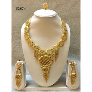 Conjunto de joyería de moda chapada en oro de colección africana para bodas, fiestas, compromisos, aniversarios y regalos - Product Image 1