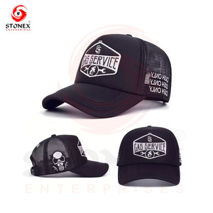 Gorra Trucker de 5 Paneles con Logotipo Personalizado, Bordado 3D, Tela de Lona Resistente, Diseño de Hojas y Letras - Product Image 3