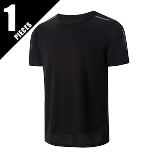 T-shirt personnalisé pour homme en coton 100% 200 g/m², style vintage délavé à l'acide, unisexe - Product Image 1