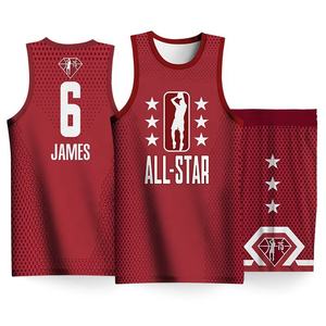 Combinaison de basket-ball sans manches à double poche latérale pour hommes, vêtements de sport imprimés à séchage rapide et absorption de la sueur pour adultes - Product Image 1