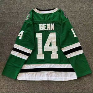 Maillot de hockey sur glace universitaire personnalisé, léger, surdimensionné, brodé, de haute qualité, 100 % polyester, unisexe, prix usine - Product Image 2