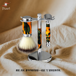 สองขอบความปลอดภัยมีดโกนมาใหม่ที่กำหนดเองทำ - Product Image 5