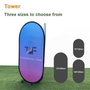 Telón de Fondo Plegable de Tela de Poliéster Impermeable de Alta Precisión y Banderas/Pancartas Promocionales con Diseño Personalizado para Eventos - Product Image 2