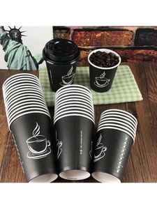 New Custom Logo 8oz Insulated Paper <b>Cups</b> Disposable <b>Double</b> <b>Wall</b> <b>Cups</b> for Tea <b>Coffee</b> & Hot Drinks Parties and Beverage Shops 2026 - Product Image 1