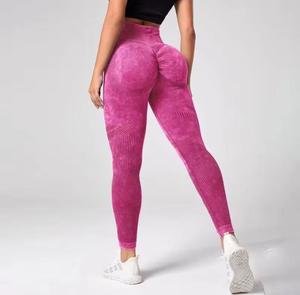 Leggings de Cintura Alta Tejidos, Elásticos, Transpirables, de Spandex y Poliéster, Sólidos, Deportivos, de Yoga, Compresivos, para Mujer - Product Image 5