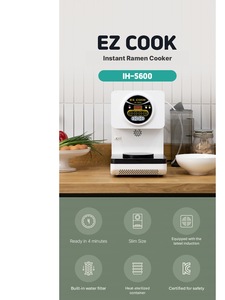 หม้อหุงราเมน EZ COOK IH5600 ใช้งานง่ายใน 4 นาที ปลอดภัย ดูแลรักษาง่าย ทอดอาหารได้ ใช้งานสะดวก ประหยัดเวลา ใช้งานง่าย รวดเร็ว - Product Image 3