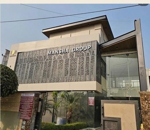 Sistema de Fachada de Aluminio Personalizado, Paneles de Revestimiento Exterior de Muro Cortina Arquitectónico Moderno para Uso Comercial y Residencial - Product Image 2