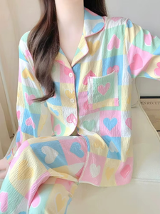 Pyjama doux nuageux pour femme 2026 – Nouveauté, ensemble deux pièces à manches longues et pantalon taille élastique pour le printemps - Product Image 2