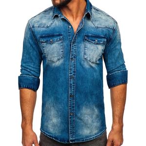 Almohadillas de moto de Nivel 2 aprobadas por la CE para hombre, chaquetas de invierno vaqueras de moda personalizadas, ajuste cuadrado de gran tamaño, lavado mediano para adultos de talla grande - Product Image 6