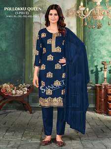 Lanzamiento de nuevo catálogo Heavy Rayon Gold Print Cómodo Verano Especial Fancy Kurti By Maruti Fashion - Product Image 6