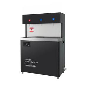 Distributeur d'<span class=keywords><strong>eau</strong></span> potable à osmose inverse en acier inoxydable pour usage industriel, <span class=keywords><strong>fontaine</strong></span> à <span class=keywords><strong>eau</strong></span> chaude <span class=keywords><strong>et</strong></span> tiède pour hôpital - Product Image 2