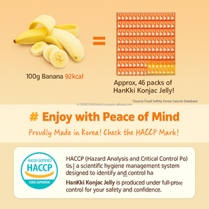 Gomitas de Colágeno de Pescado Bajas en Calorías y Sin Azúcar con Vitamina C, Hechas en Corea, 150 ml, para Adultos y Recién Nacidos, Paquete de 10, Vida Útil de 24 Meses - Product Image 6