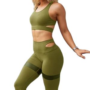 Conjunto de Yoga de algodón 100% de alta calidad para mujer, Sujetador deportivo personalizado con MOQ bajo, mallas con patrón impreso, gimnasio, Fitness, deportes - Product Image 1