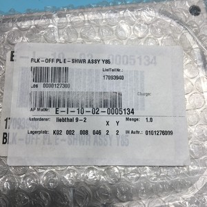 EATON 17093940 Plaque d'étanchéité de chambre, E-SHOWER - Équipements et pièces semi-conductrices d'occasion de renommée mondiale - Product Image 5