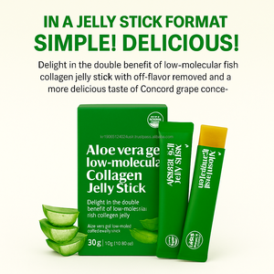 Aloe <b>Collagen</b> Jelly Stick 60pcs Low Molecular Fish <b>Collagen</b> Peptide Plant Extract Type - Product Image 5