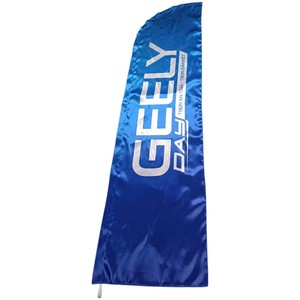 ธง Geely Feather สีน้ำเงิน โพลีเอสเตอร์ พิมพ์ลายดิจิทัล ทนทาน พร้อมเสาธงอะลูมิเนียมทรงหยดน้ำ สำหรับงานโปรโมชั่น - Product Image 1