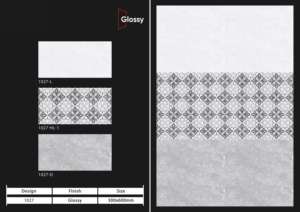 Carreaux muraux en céramique brillante pour intérieur moderne 30x60cm 300x600mm – Matériau de décoration murale élégant pour cuisine, salle de bain et plus encore - Product Image 2