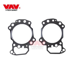 Junta de Culata Sobredimensionada de 2.5MM 6150-19-1813 6D125 para Komatsu - Product Image 1