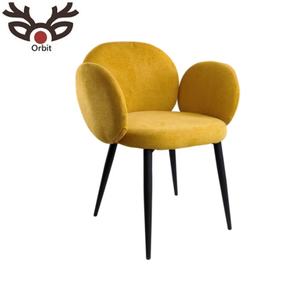 Sillón de comedor de tela amarilla de diseño moderno con marco de metal - Product Image 1