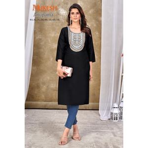 ATTRACTIVE RAYON BRODERIE TRAVAIL FEMMES KURTI SEULEMENT NOIR - Product Image 1