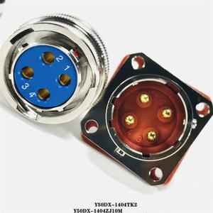 Y50DX-1402ZK10 ขั้วต่อแบบวงกลม 2 พิน สำหรับการบิน มาตรฐาน GJB - Product Image 5