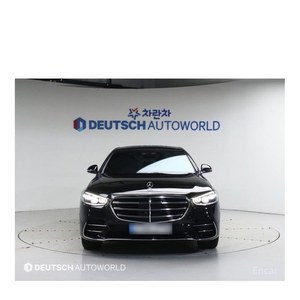 Mercedes-Benz Classe S S500L 4MATIC 2023, 26 721 km, boîte automatique, sièges en cuir, conduite à gauche, caméra de recul - Product Image 3