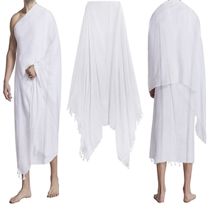 ชุดผ้าขนหนูอิห์รอมผ้าฝ้ายหรูหรา 2 ชิ้น สำหรับผู้ใหญ่ อุปกรณ์จำเป็นสำหรับฮัจญ์และอุมเราะห์ ผ้าขนหนูอิห์รอมผ้าฝ้ายสำหรับฮัจญ์และอุมเราะห์ - Product Image 1