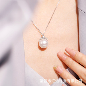 11-12mm Freshwater <b>Edison</b> Pearl Pendant S925 Ice Queen Round Strong <b>Light</b> White Necklace Fine Pendant Necklaces - Product Image 2