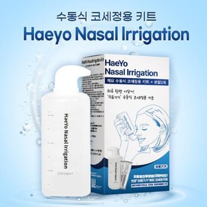 Kit de Irrigación Nasal Renewed para el Cuidado de los Senos Nasales, Alivio Efectivo de la Inflamación y Tratamiento de Alergias, Sistema de Lavado Nasal para Uso Doméstico - Product Image 1