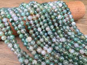 Cuentas Redondas Lisas de Ágata Musgosa Natural AAA de 2mm, 3mm, 4mm, 6mm, 8mm, 10mm, Piedras Preciosas Sueltas para Fabricación de Joyas, Pulseras y Manualidades - Product Image 5