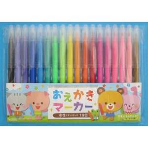 Marcatori artistici a 18 colori per disegnare un Set Versatile per la creatività - Product Image 1